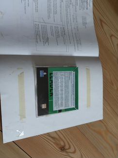 Market leader pre-intermediate business book