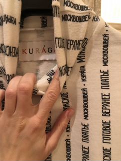 Водолазка (кофта) kuraga в стиле balenciaga