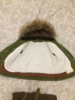 Костюм зимний