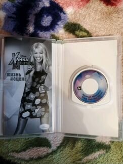 Игра на PSP. Ханна Монтана. Жизнь на сцене