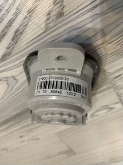 Модуль управления светом 2290-3709820-20