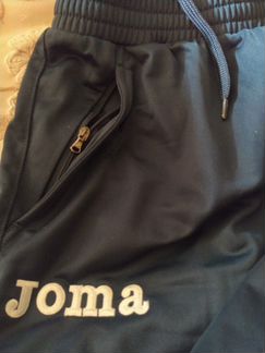 Штаны спортивные Joma новые