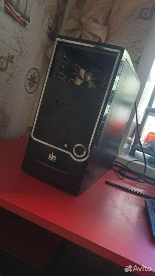 The system unit