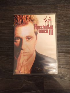 Крестный отец DVD