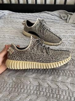 Yeezy Boost 350