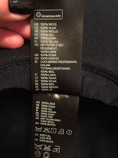 Шляпа HM шерсть 58 размер