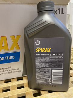 Масло для коробки передач Spirax s6 atf x