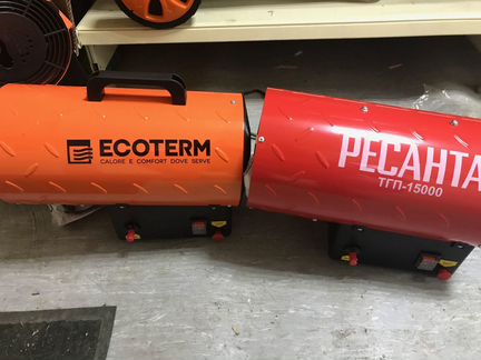 Газовая пушка 10