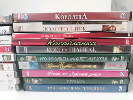 Подборка лучших мелодрам и комедий