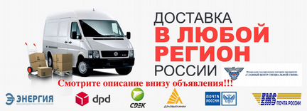 Золотой браслет Zancan с бриллиантами