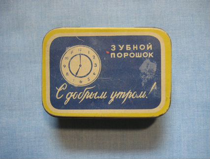 Шеврон Олимпиада 80, Леска х/б 