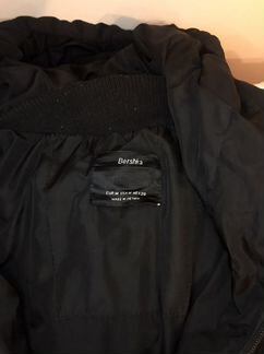 Куртка торг уместен