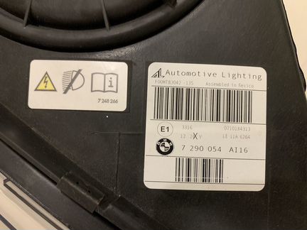 Фара в сборе правая BMW X5 X6 F15 F16