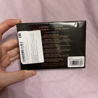 Набор пробников roja perfums cologne / Set 5*2мл