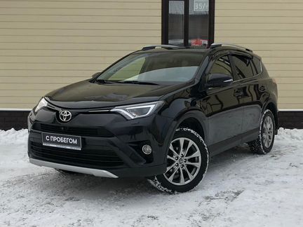 Toyota RAV4 2.2 AT, 2015, 72 596 км