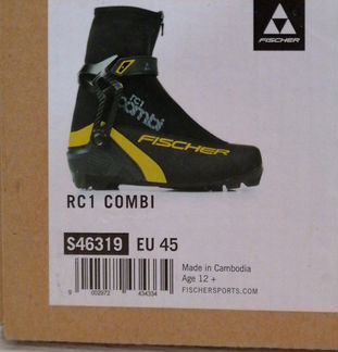 Лыжи Fischer rcs scate plus