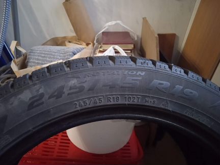 Шины pirelli
