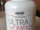 Витамины ultra women'S