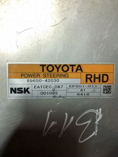 Блок электроусилителя руля Toyota RAV4 XA30
