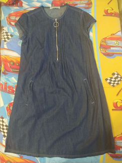 Вещи для беременных