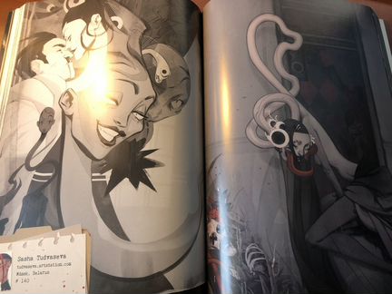 Evilbook 2018
