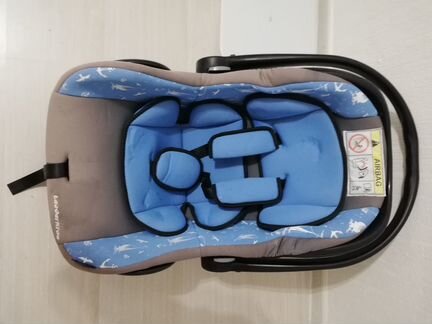 Продам детское кресло Lider Kids Voyage от 0-13 кг