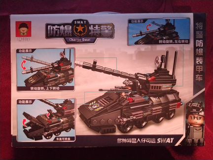 Конструктор танк новый