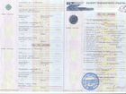 ТагАЗ Hardy 1.3 МТ, 2012, 61 517 км объявление продам