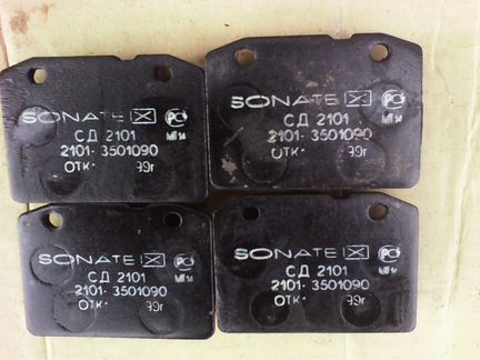 Тормозные колодки передние ваз - 2101-2107