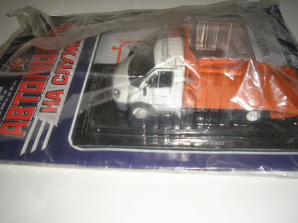 Анс N56 газ 3302 Эвакуатор Газель 1:43