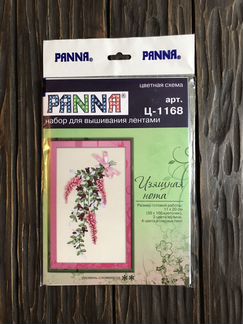 Панна, Изящная нота. Набор вышивка лентами новый