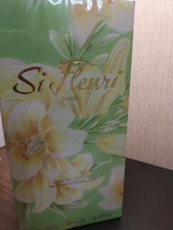 Si Fleuri Lomani, 100 ml. Новый