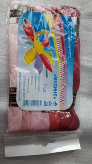 Аксессуары для вышивания