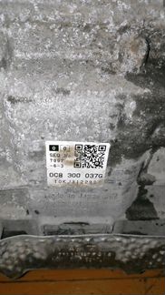 Коробка передач NAC (8A) audi Q7, VW Touareg