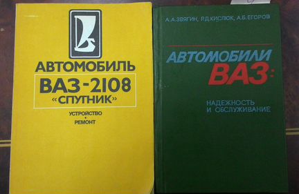 Все об автомобилях и автомобилестроении