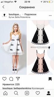 Платье Bella Potemkina