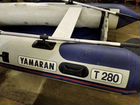 Лодка пвх Yamaran T 280