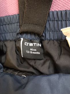 Демисезонные брюки