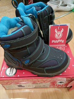 Ботинки для мальчика. Новые зимние
