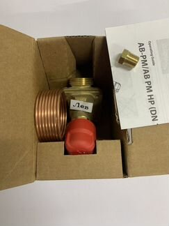 Danfoss AB PM Ду 20 003Z1403