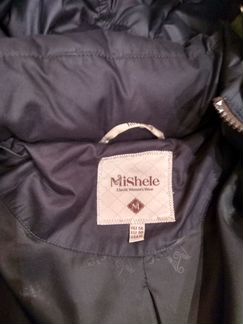 Куртка женская теплая