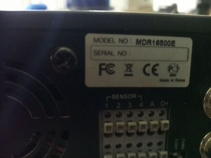 Видеорегистратор