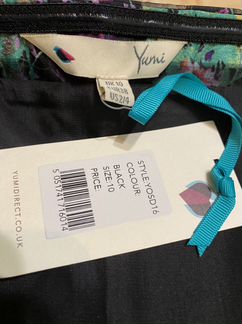 Платье Yumi 44 размер