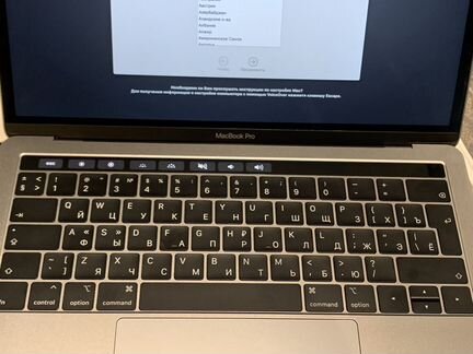 Ноутбук Apple Macbook pro 13