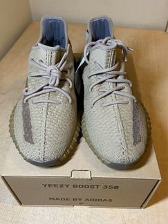 Кроссовки yezzy boost 350 v2 earth