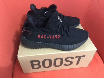 Yeezy Boost 350 Black Red