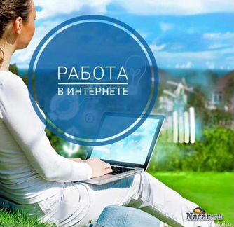 Компания "Ксюша Николаева Частное лицо"