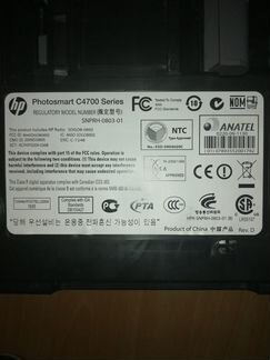 Принтер HP C4783
