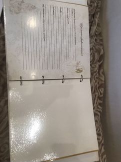 Свадебный фотоальбом