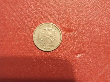 1 рубль 2001 содружество независимых государств